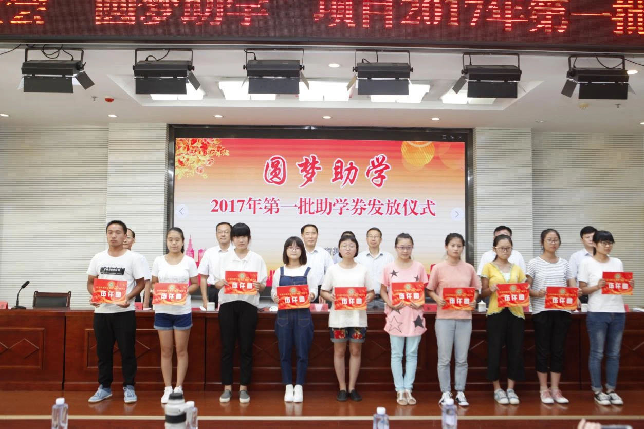 1598003019139519.jpeg WechatIMG1742.jpeg